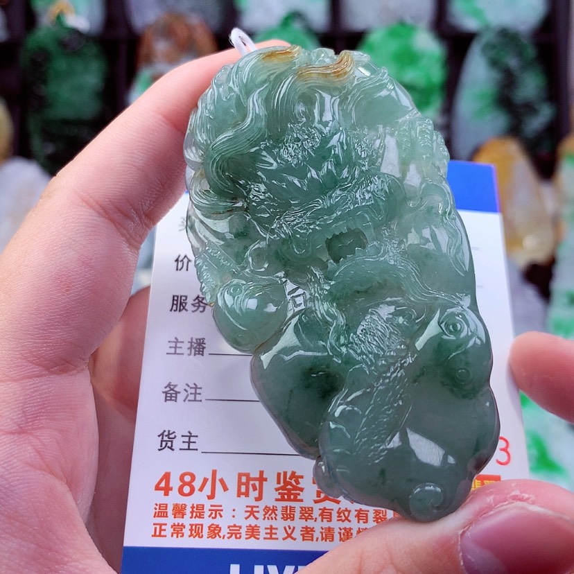 【闪购商品】翡翠颈饰未镶嵌挂件