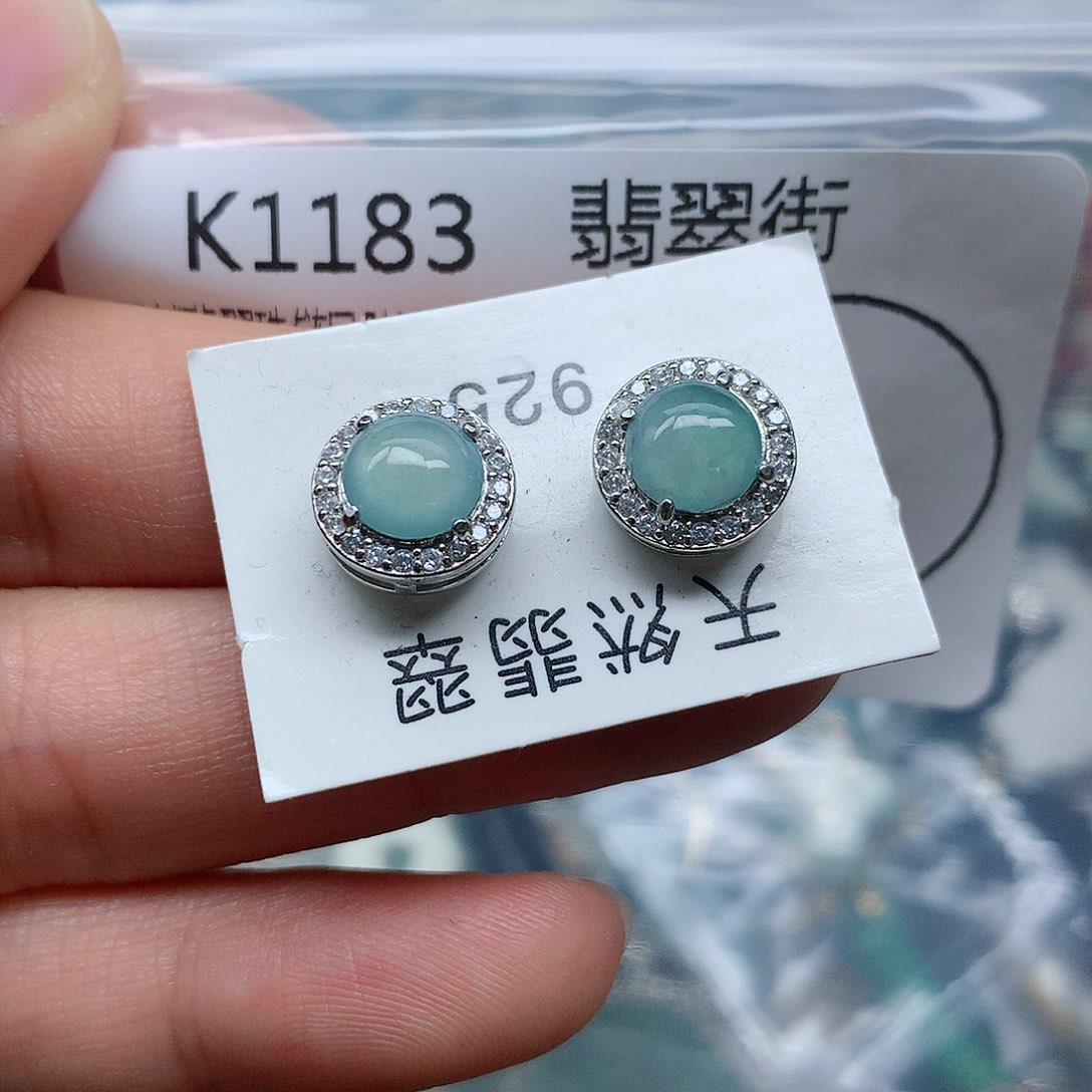 翡翠颈饰未镶嵌手串