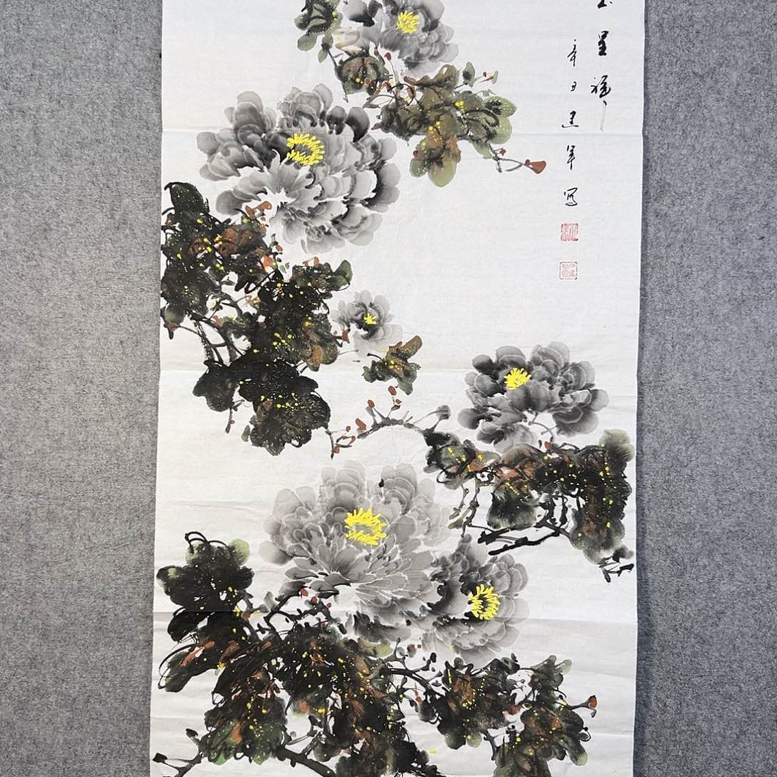 国画43 牡丹之歌传情传中之美