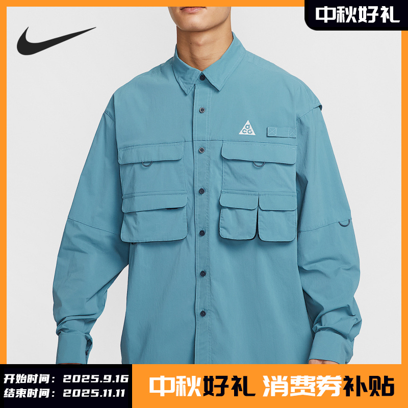 Nike/耐克正品Dri-FIT男士休闲经典长袖衬衫HJ2466-006