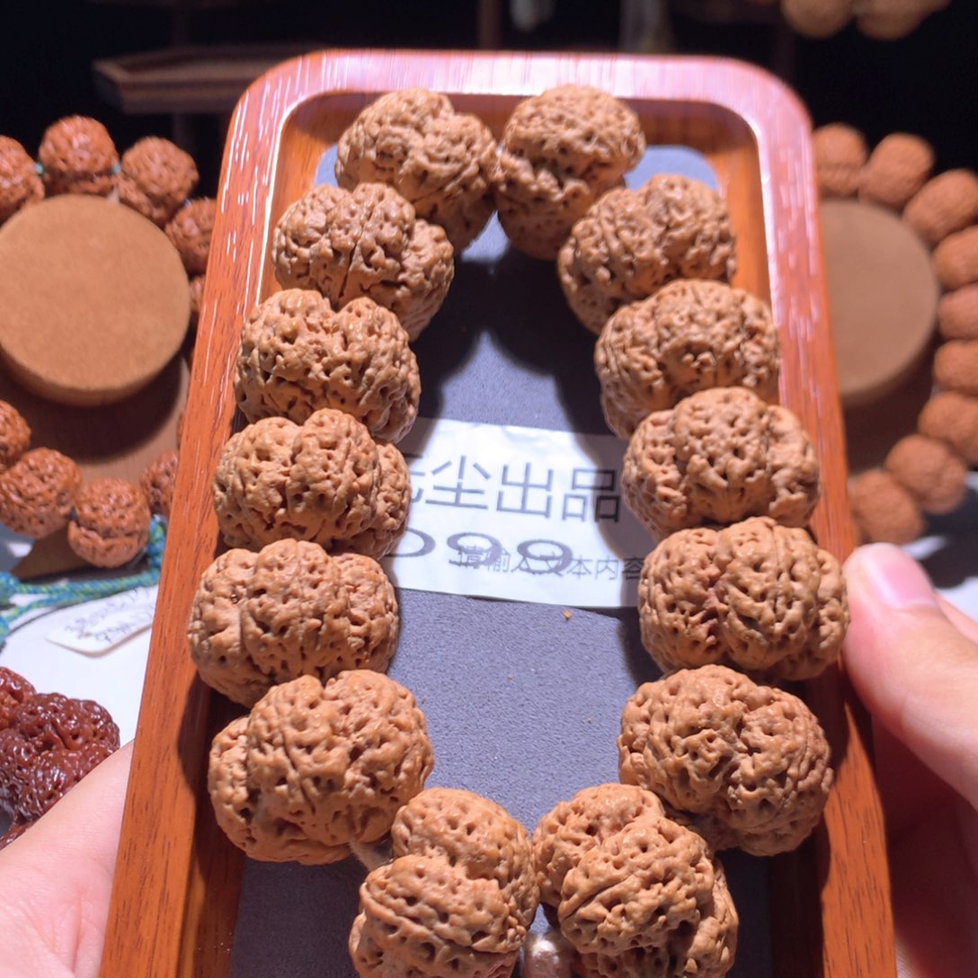 金刚菩提手串30问鼎梅花定制