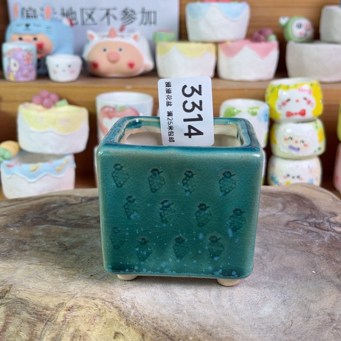 景德镇手工制作瑕疵3314口5.5