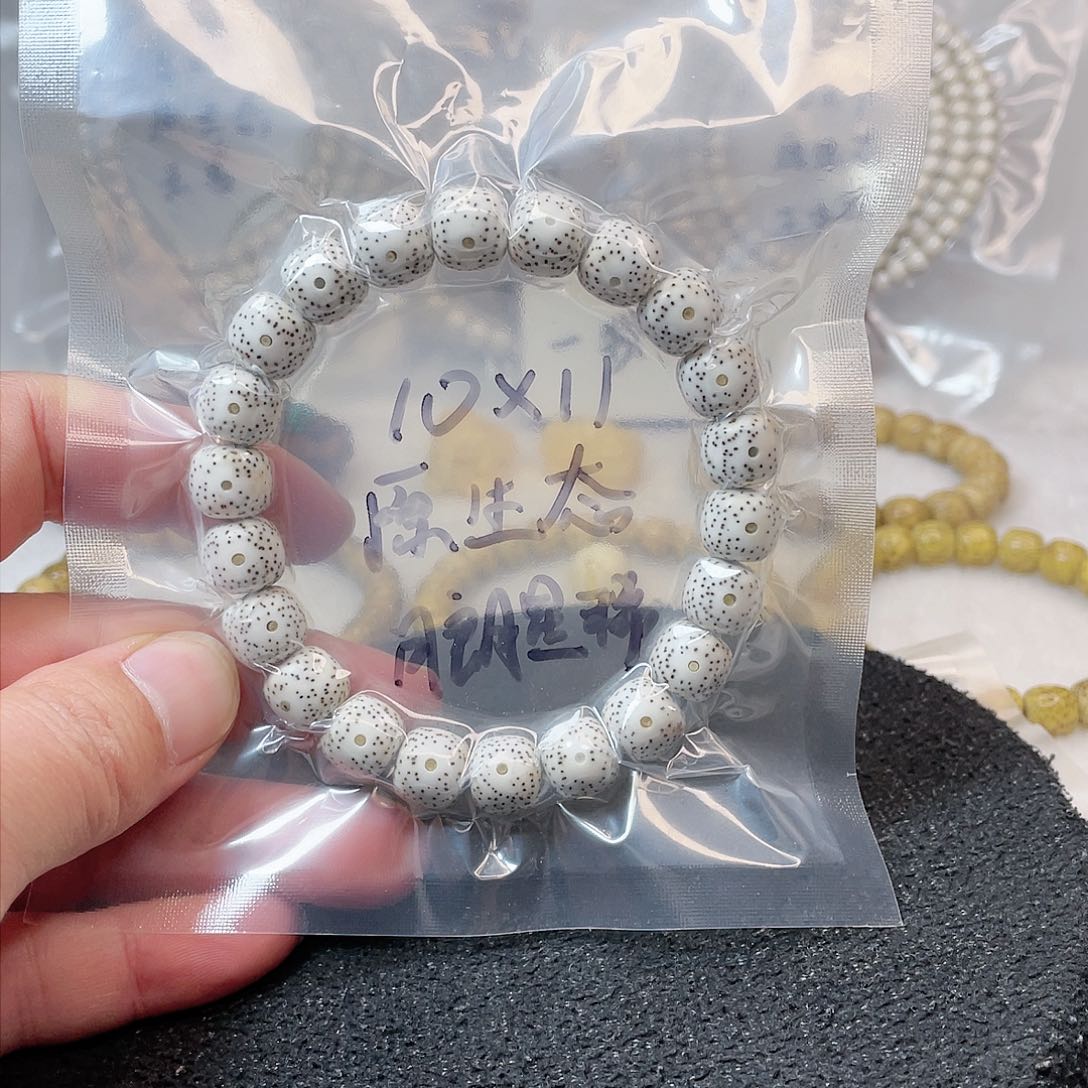 【闪购商品】星月菩提吊坠弥*佛星月菩提10*11