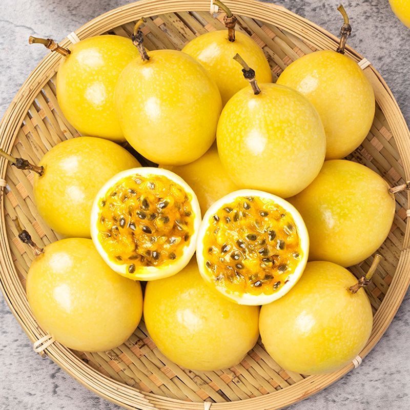 【黄金百香果】正宗广西钦蜜9号百香果香甜多汁钦果9号（送开果器）H9