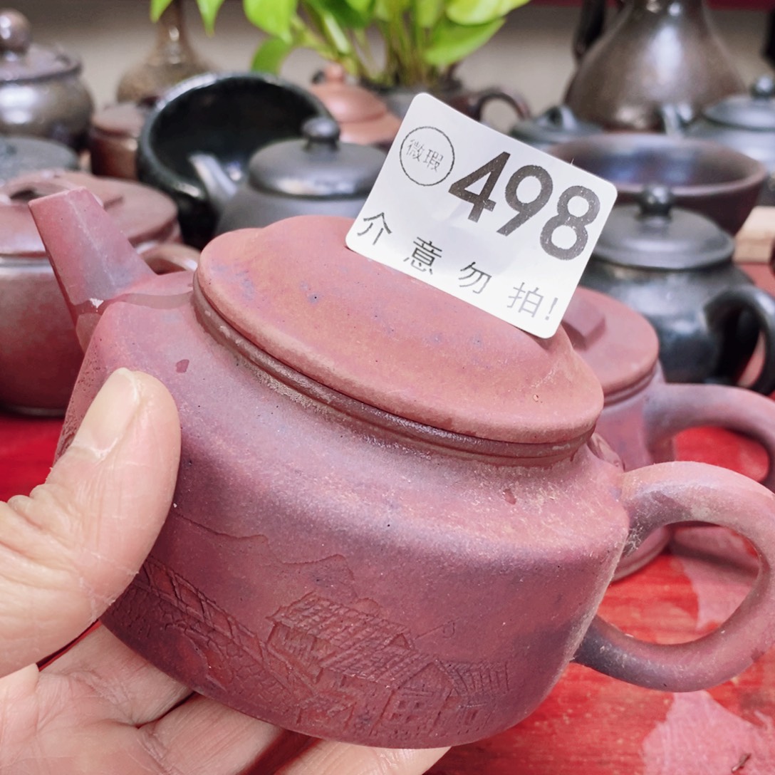 茶壶紫砂56890000999999