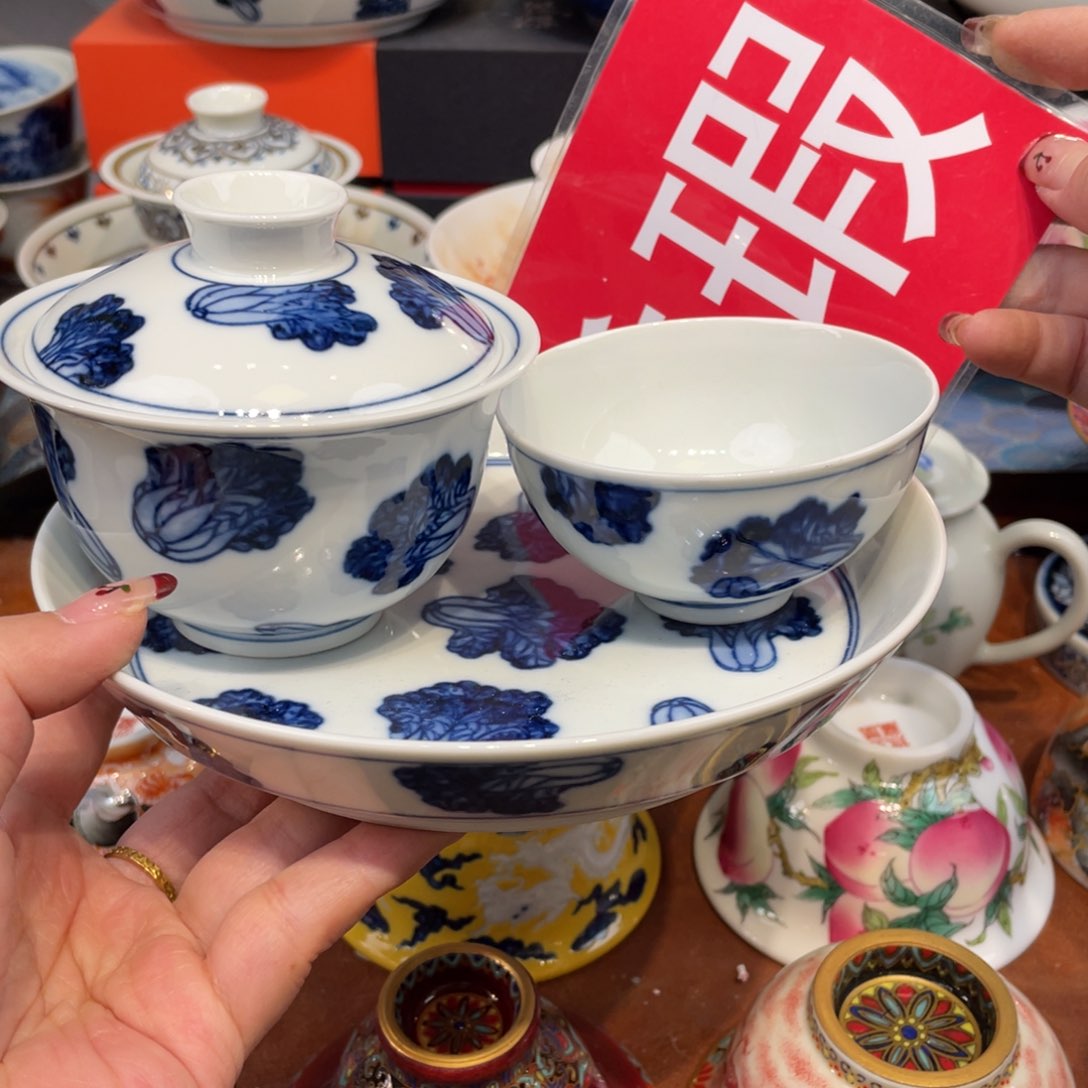 景德镇瓷器景德镇