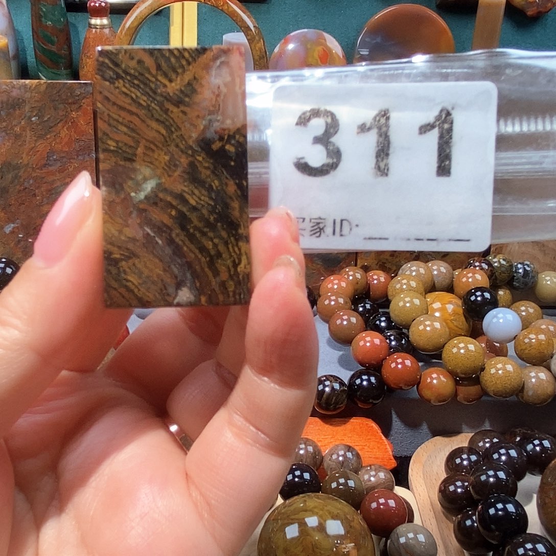 硅化玉天然北票树化玉方牌未镶嵌