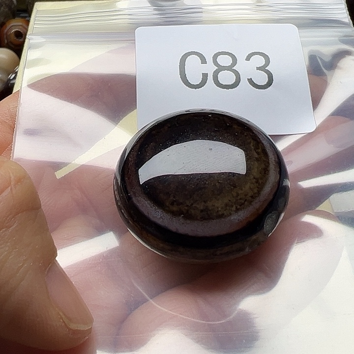 玛瑙/玉髓未镶嵌手链