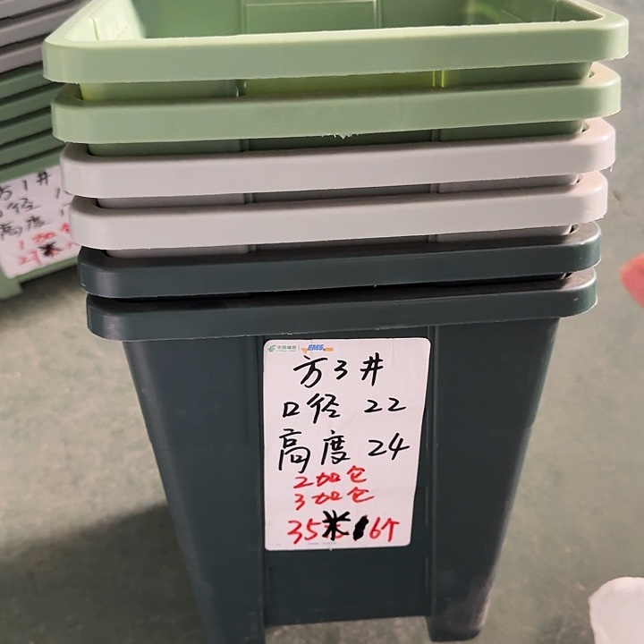 方22口径6个无托灰白