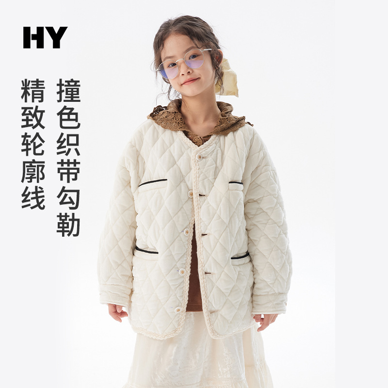 【过款专属棉服】儿童棉服中大童冬季加绒加厚外套