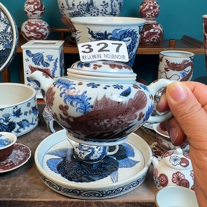 陶*️***景德镇陶瓷福利福利