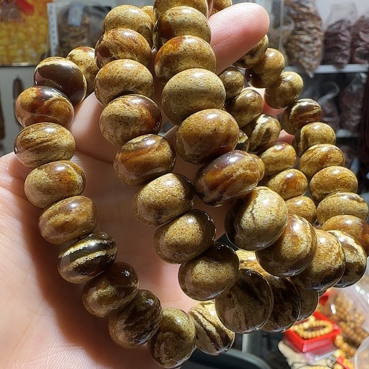 13干白花算盘珠多性发其一