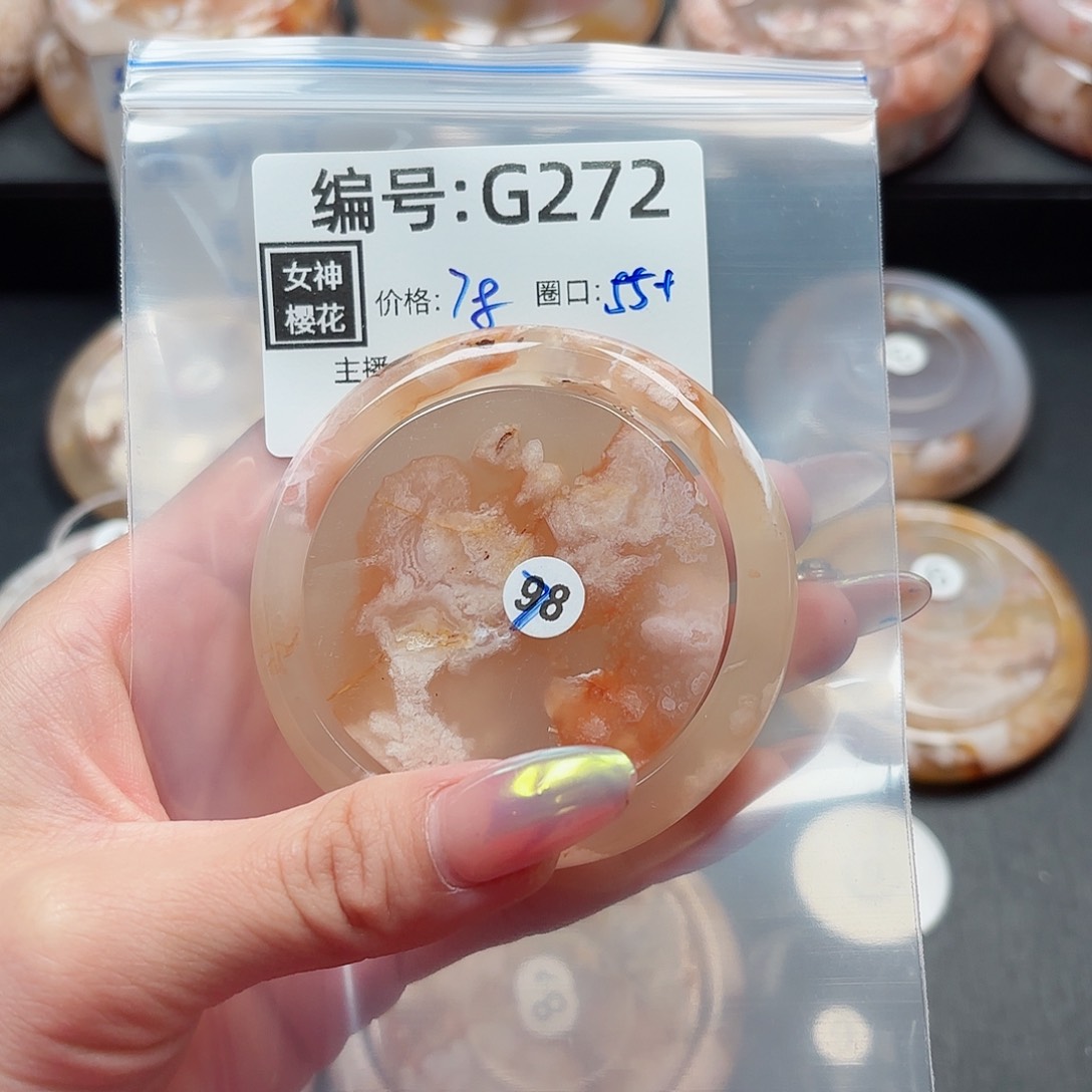 石英质玉手镯合金@****?