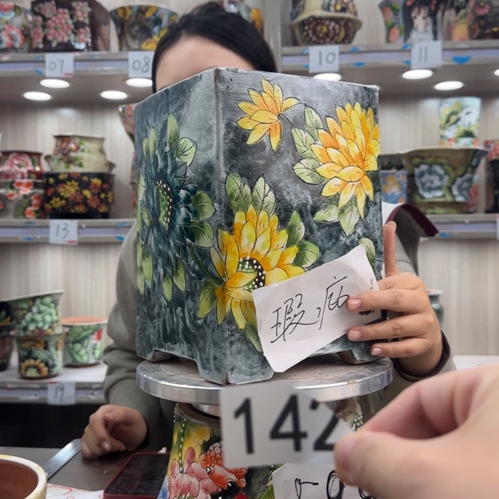 紫砂花盆瑕疵瑕疵142