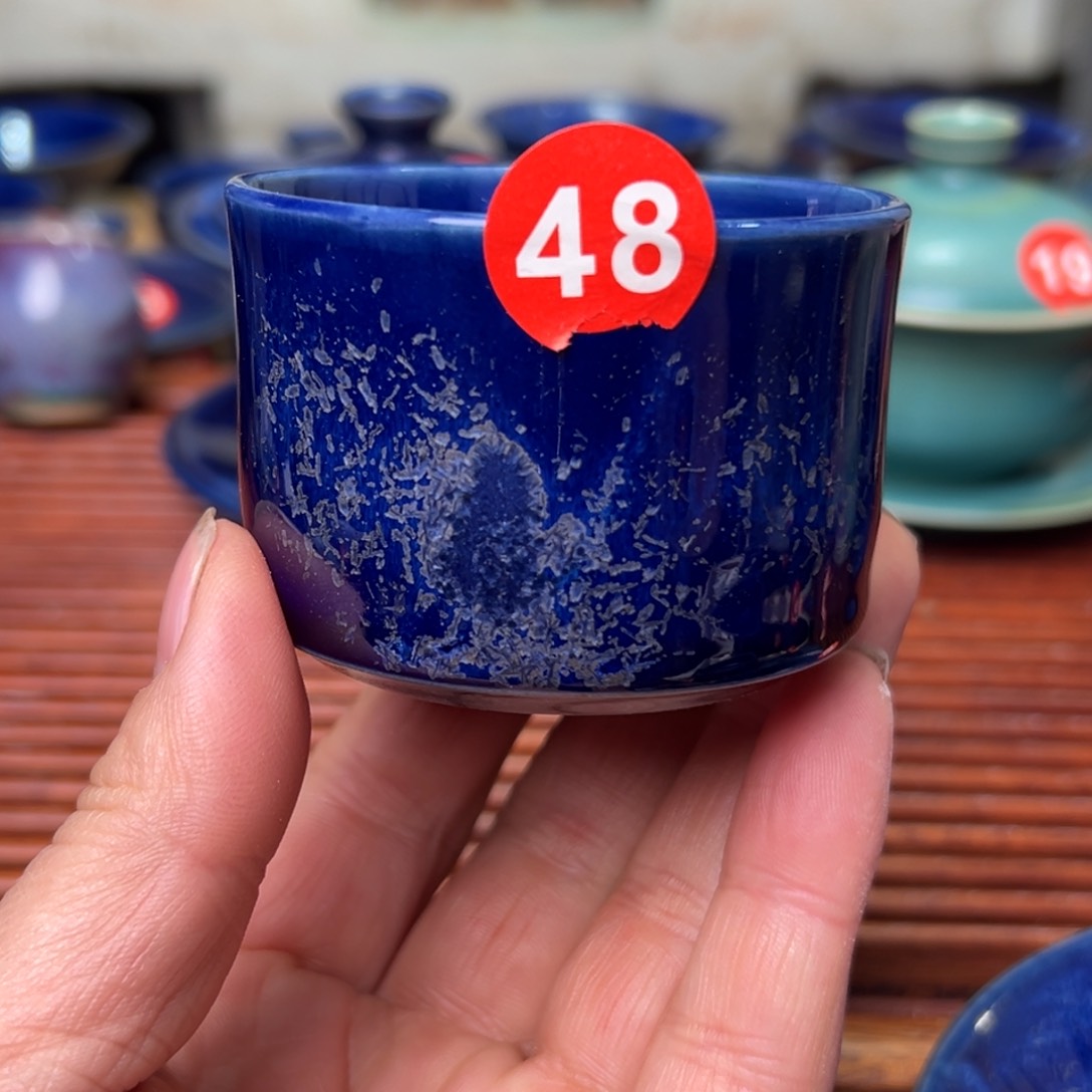 手工制作钧窑茶器