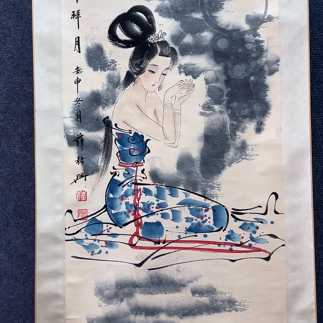 隔空相望是我最想