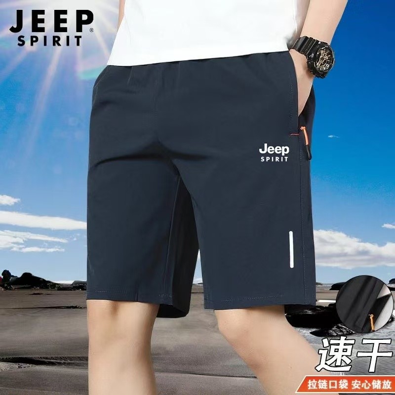 Jeep吉普正品冰丝短裤男夏季薄款速干五分裤中年爸爸休闲裤直筒