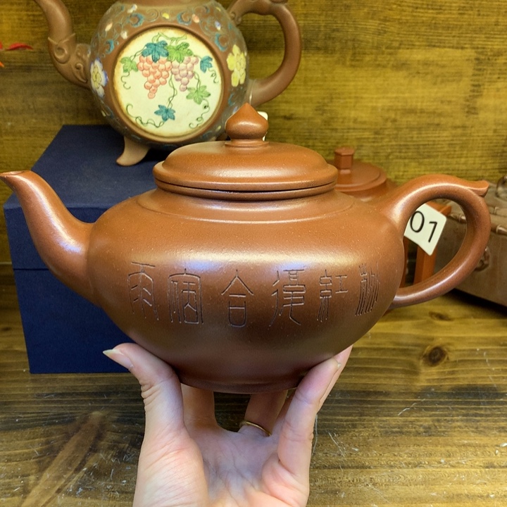 茶壶紫砂紫砂壶茶具