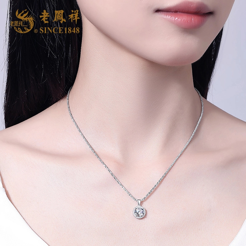 老凤祥 坠链均925银 【顺丰包邮/次日达】 真爱奇迹项链简约圆形围镶奢华锁骨链送女友【专属】