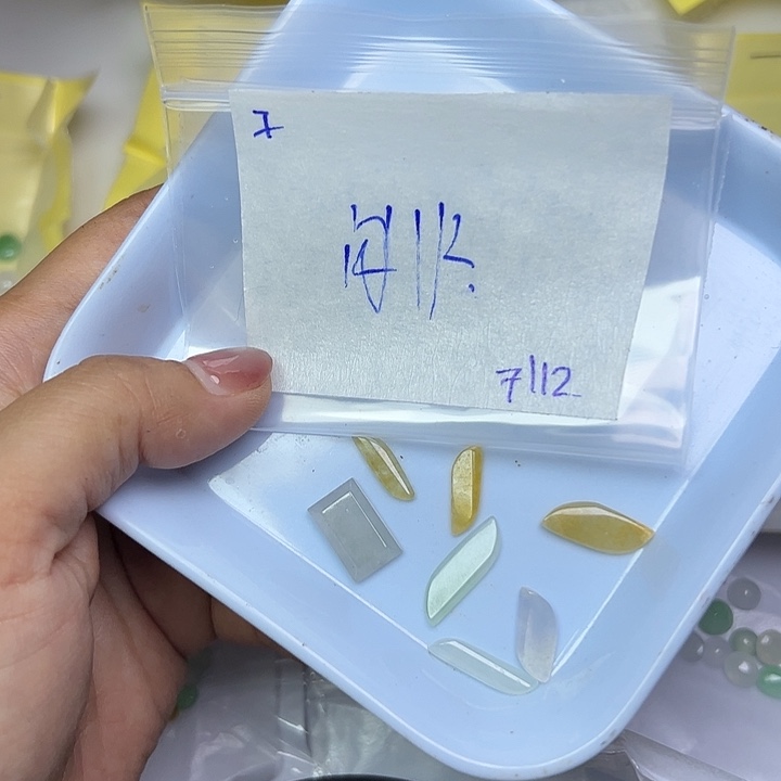 未镶嵌定制翡翠不