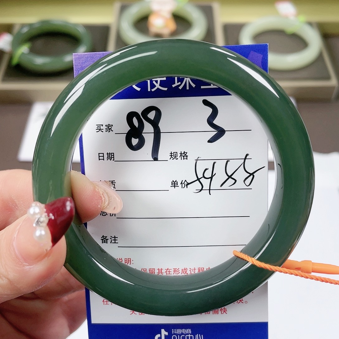 【闪购商品】和田玉手镯未镶嵌