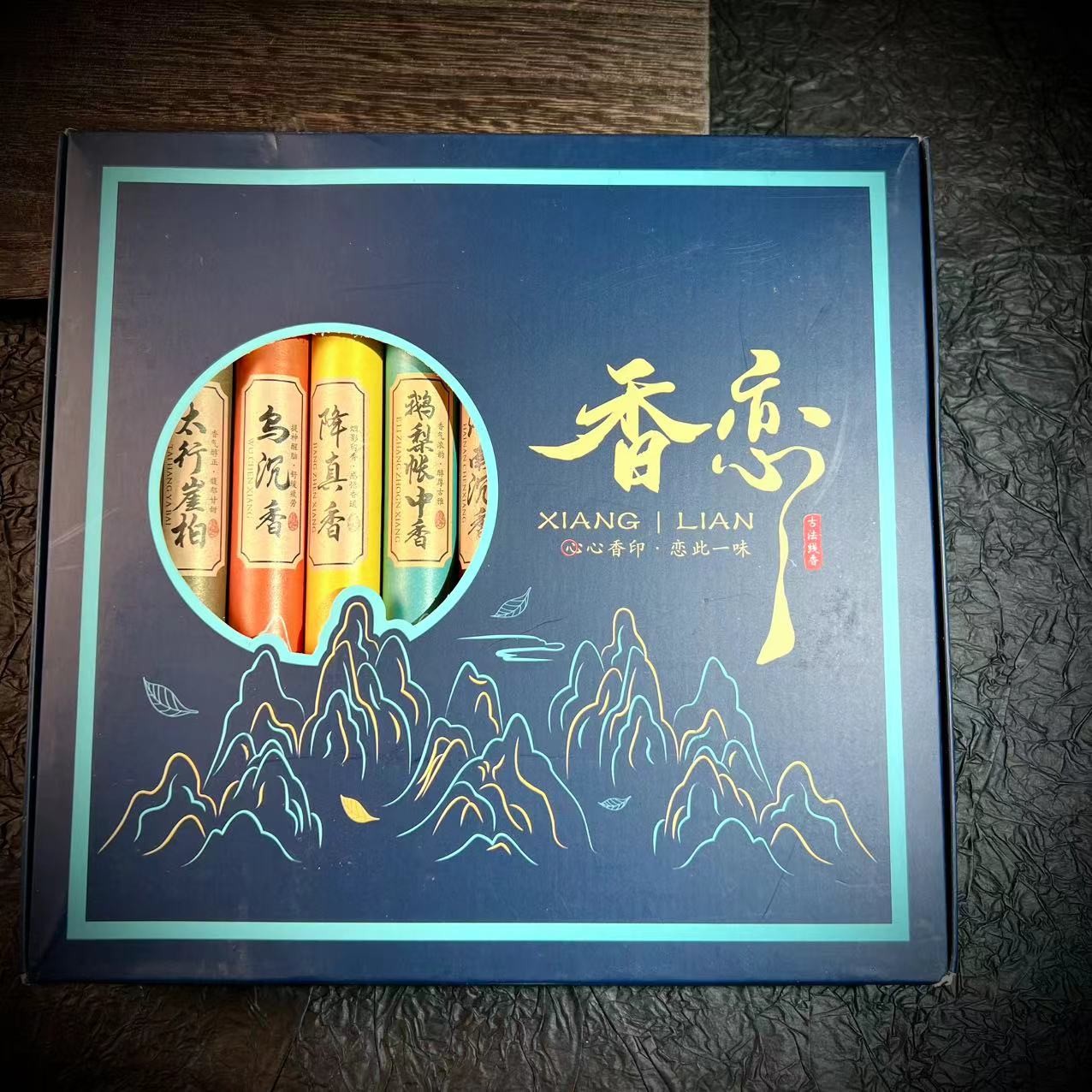 S4132【貝勒爺专属】线香/整套/一盒【多样性发其一】