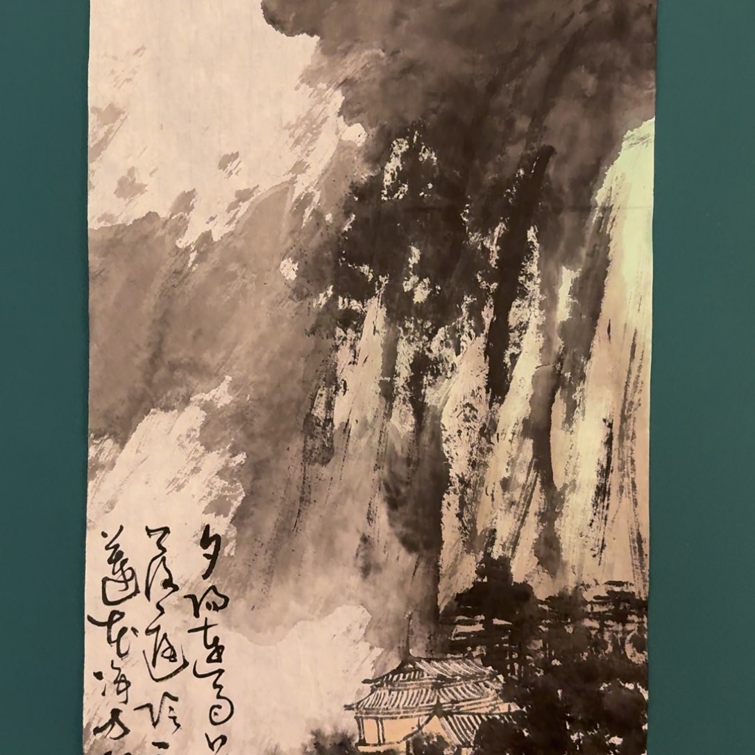 国画国画作品一幅作品