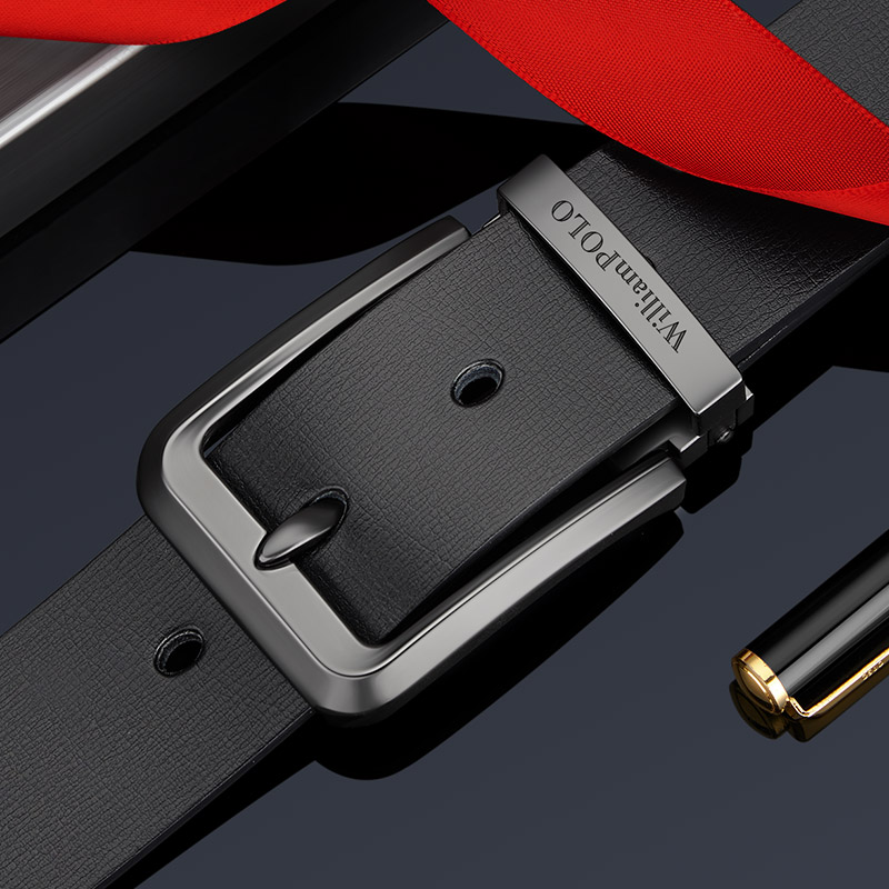 英皇保罗皮带男士真皮针扣款牛皮韩版百搭腰带年轻人新款商务裤带