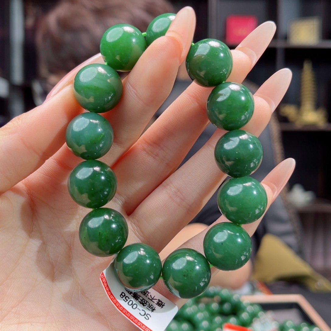 【闪购商品】和田玉手链未镶嵌俄罗斯碧玉16多样性拍一发一