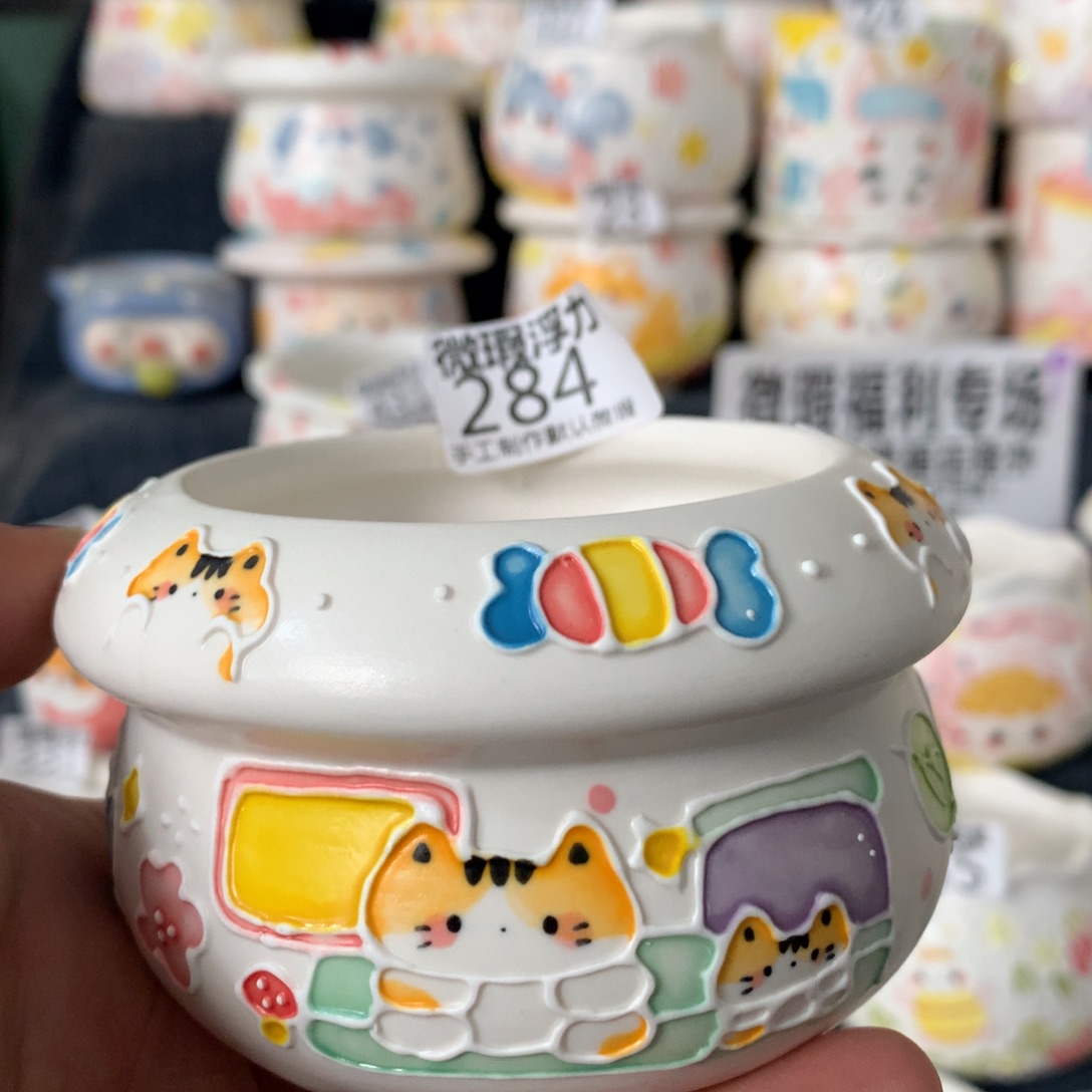 陶瓷284嘟嘟嘟嘟