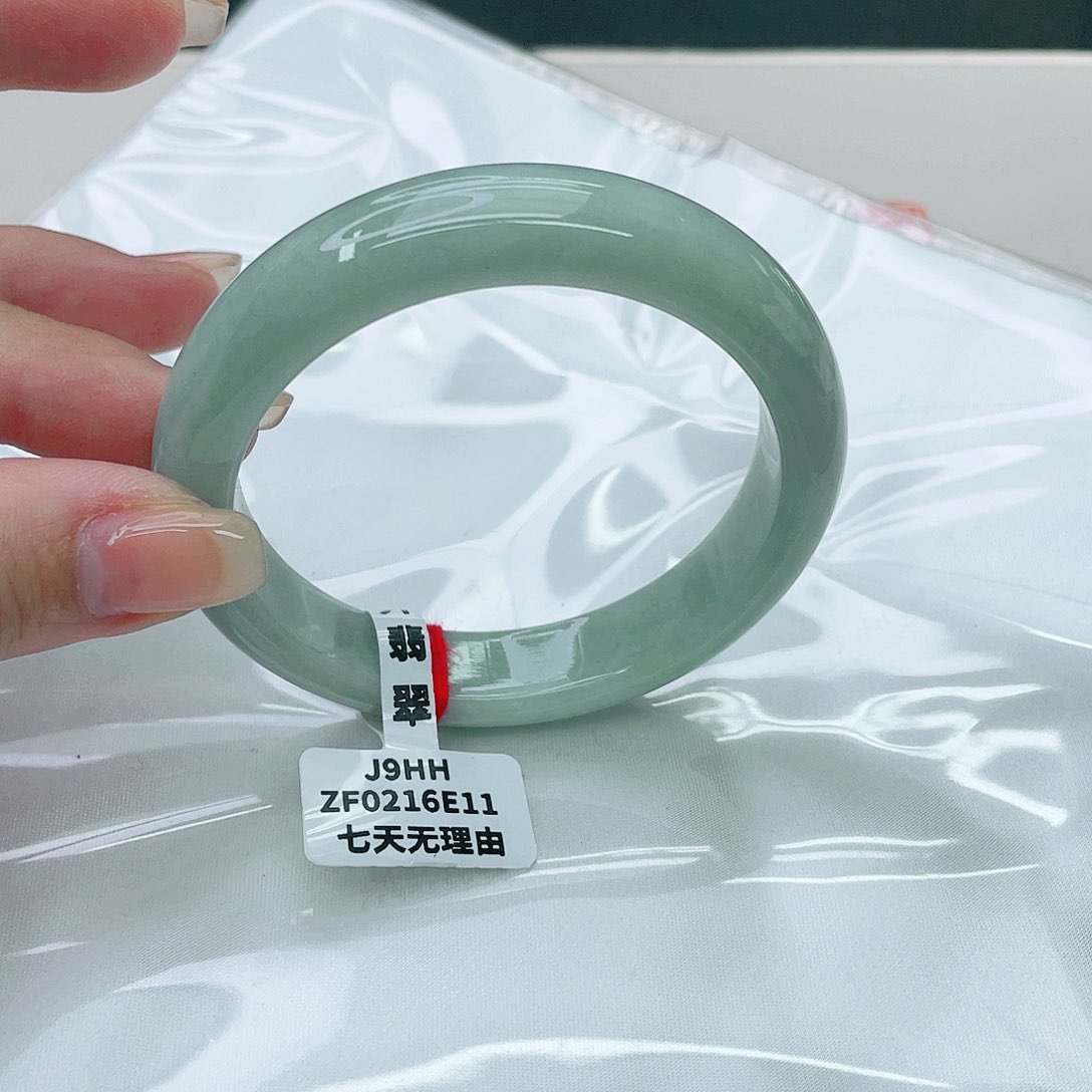 翡翠手镯未镶嵌正56.5