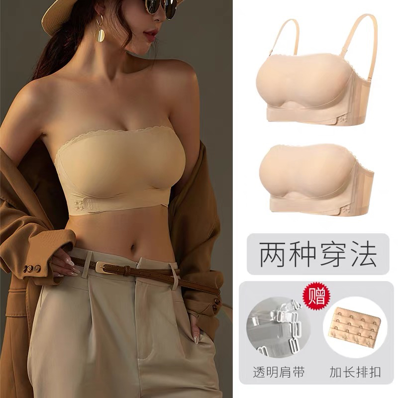 女款无肩带防滑聚拢小胸内衣夏季薄款吊带裙专用抹胸防走光无痕