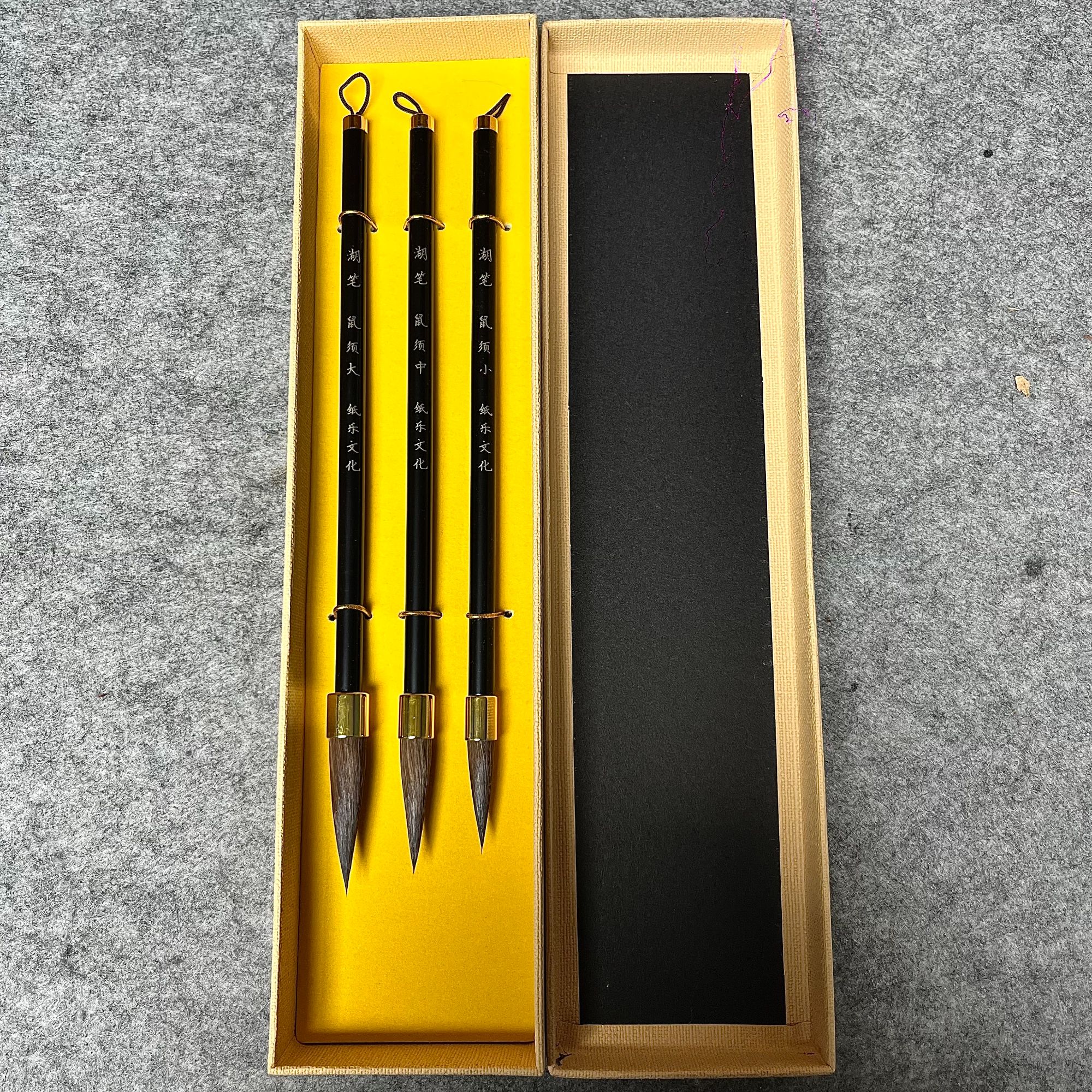 【鼠须毛笔套装】毛笔出峰4.0cm4.5cm5.0cm 带礼盒
