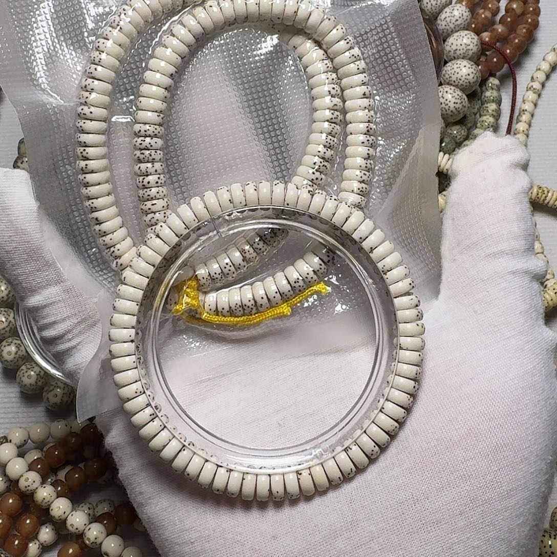 邋***g手串星月菩提原生态原白药片双圈加单圈打包