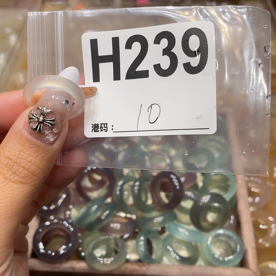 玛瑙/玉髓未镶嵌戒指239