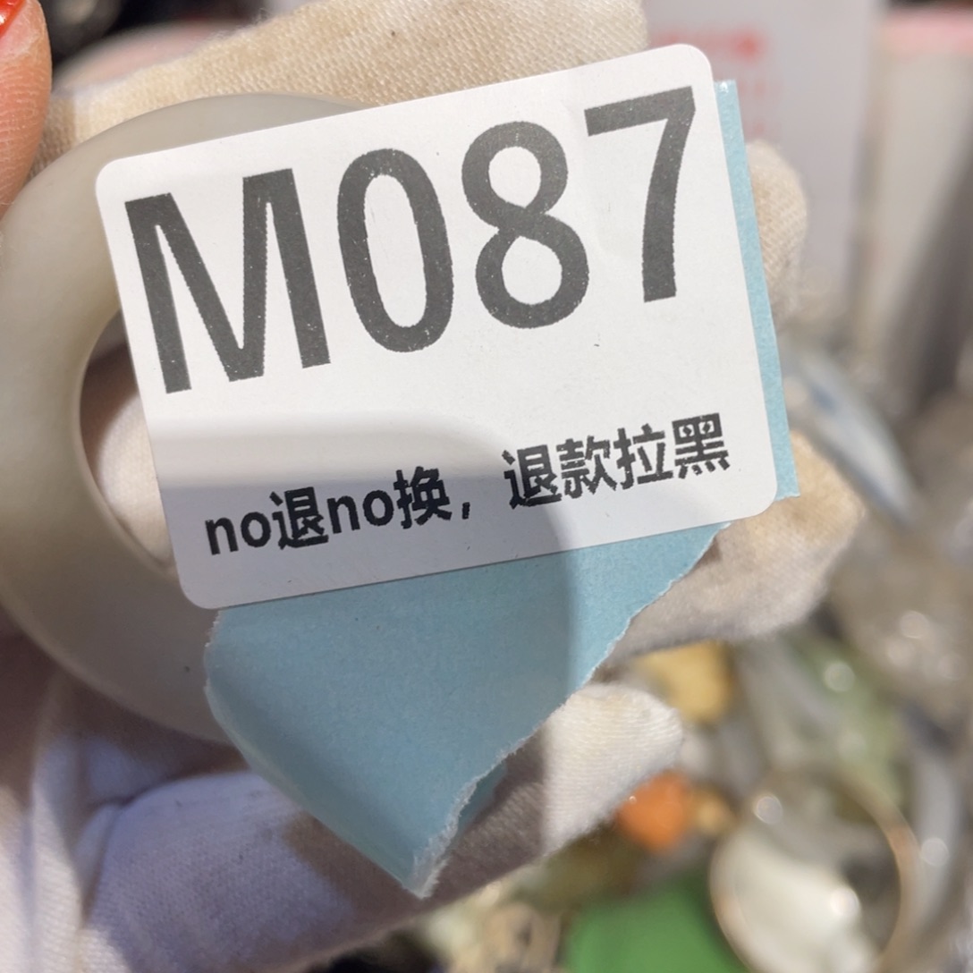 瓷片慧*火爆瓷片火爆瓷片