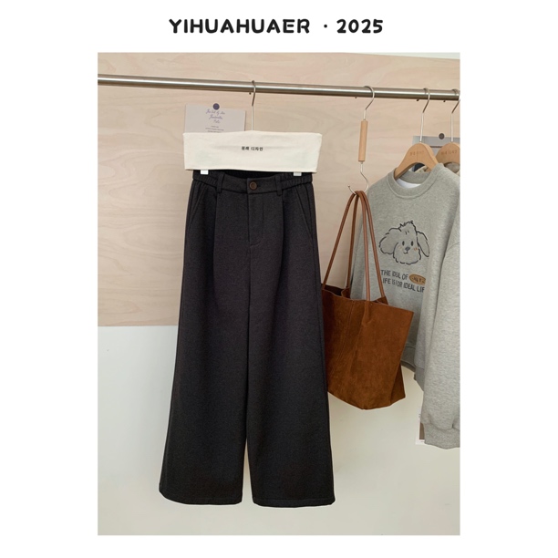 【显瘦裤】东大门韩系高腰显瘦收紧腰百搭时尚宽松休闲长裤2047