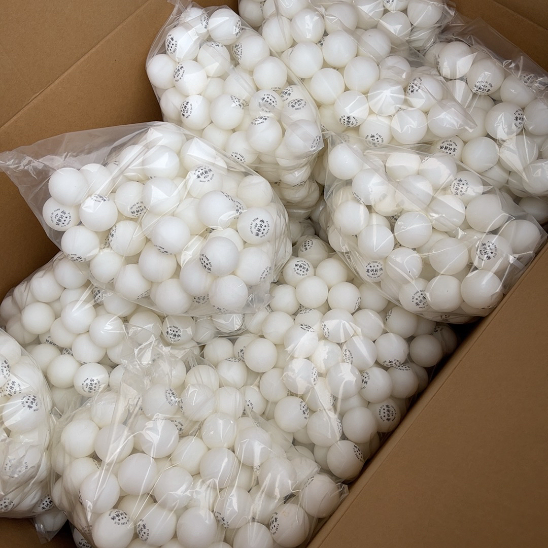 多球训练40+ 有缝三星训练球 发球机训练球 个人训练球100个一包