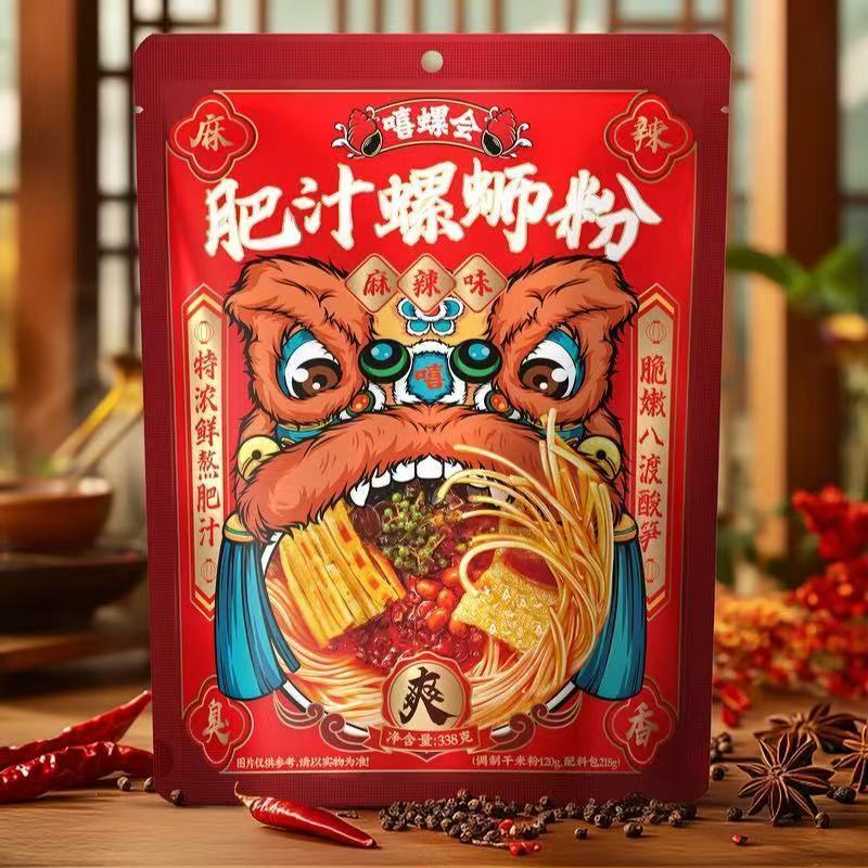 【嘻螺会】肥汁螺蛳粉2包（26年4月1日到期）