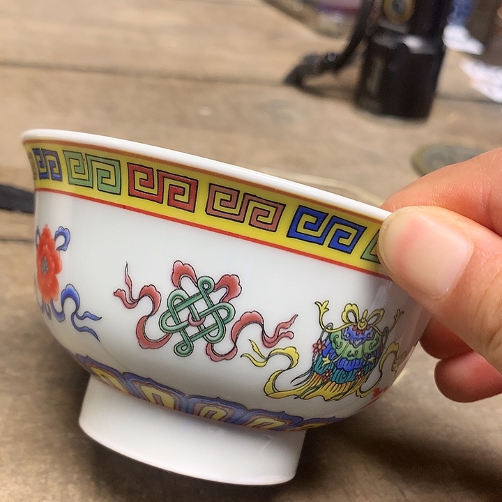 瓷瓷瓷瓷瓷瓷瓷瓷