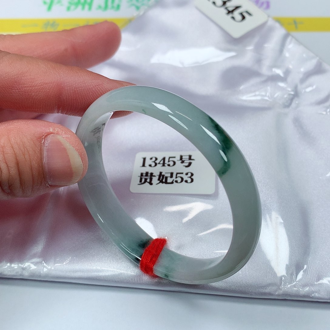 【闪购商品】翡翠手镯未镶嵌1345号