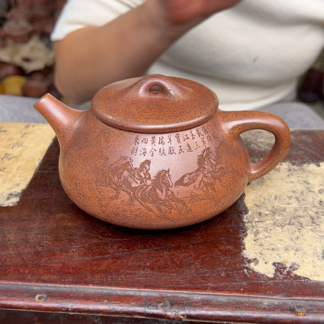 紫砂茶壶宜兴紫砂壶