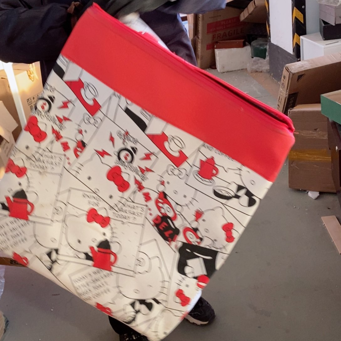 木闪购链接编号066发二