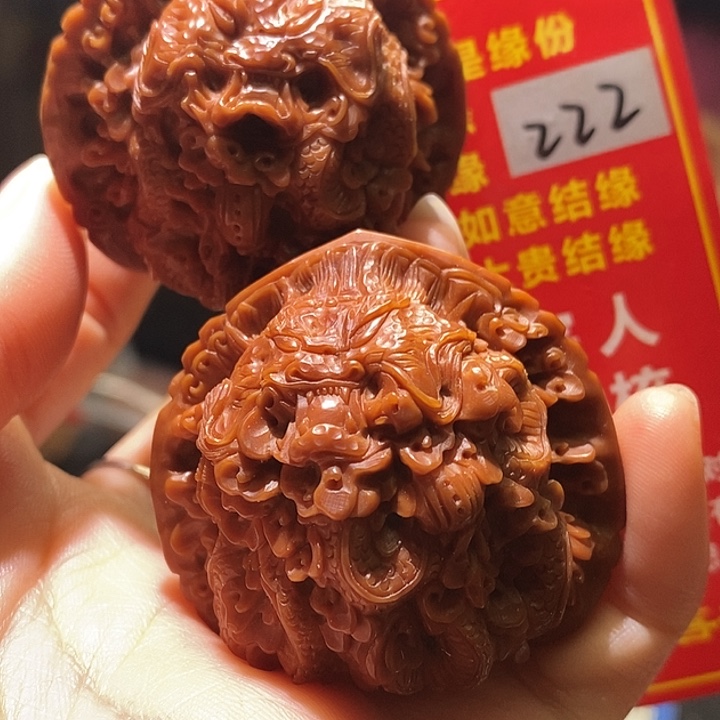 把件文玩核桃核桃核桃