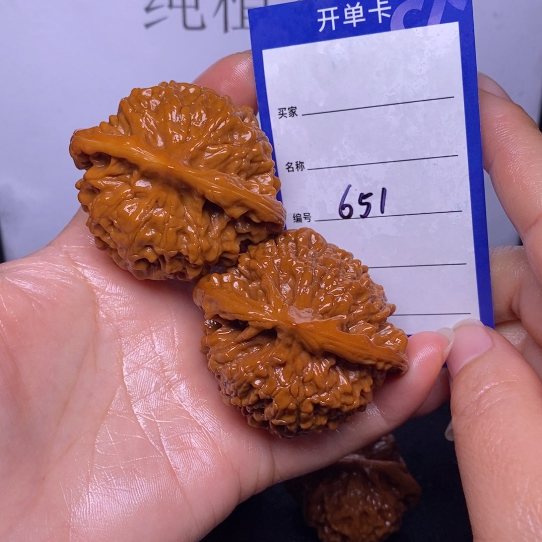 文玩核桃把件651/52官帽色差