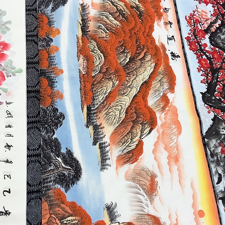小周画廊 画心一幅