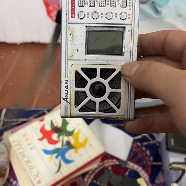 大***來杂色豆（科檀/科特迪瓦檀木）