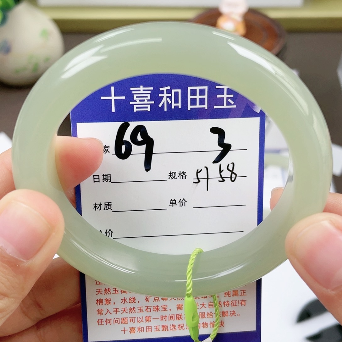 【闪购商品】和田玉手镯未镶嵌