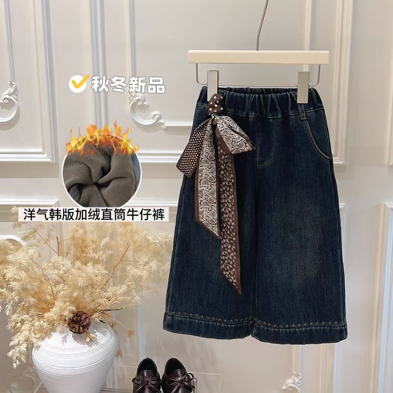 女童新款秋冬季加绒加厚牛仔裤女宝宝韩版休闲时尚牛仔裤儿童童装