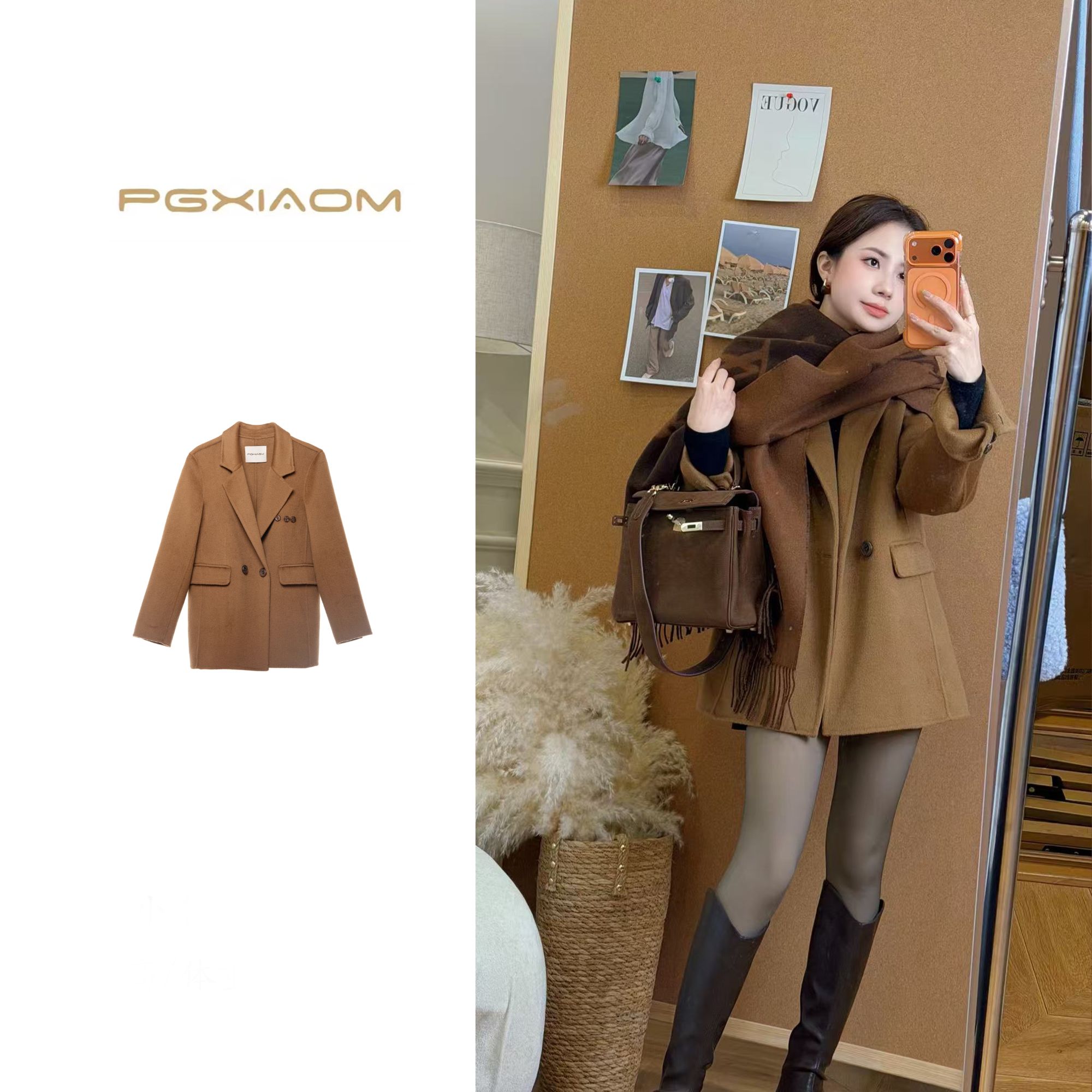  【PGXIAOM】润秀定制红日驼色西装款羊毛大衣DY4620              